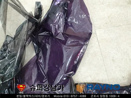 군포 썬팅재시공 파인뷰블랙박스 대용량 보조배터리 그랜드카니발▼ 산본 의왕 안양 수원