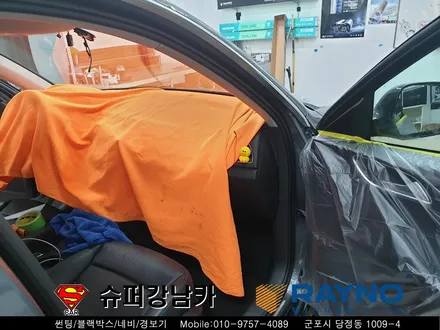 군포 크로마 컬러썬팅 재시공 아우디q3 ▼수입차 전문 레이노당정 산본 의왕 안양 수원 당동