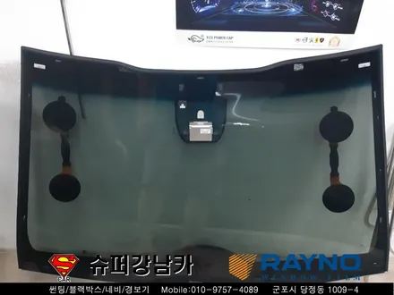 군포전면유리교체 니로▼ 레이노당정 금정 산본 의왕 안양 수원 당동