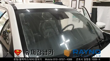 군포썬팅 블랙박스 잘하는곳 신형코란도 ▼레이노당정 금정 산본 의왕 안양 수원 당동