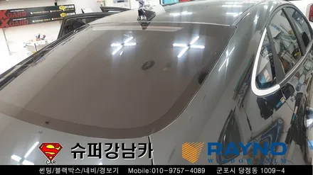 안양 군포썬팅 블랙박스 장착 소나타dn80 ▼금정 산본 의왕 수원 당동 안산