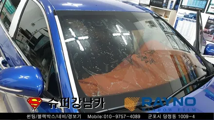 안양 군포 썬팅 블랙박스 루프스킨 크롬랩핑 _제네시스 g70 신차패키지 ▼레이노군포점 금정 산본 의왕 수원 당동 안산 당정
