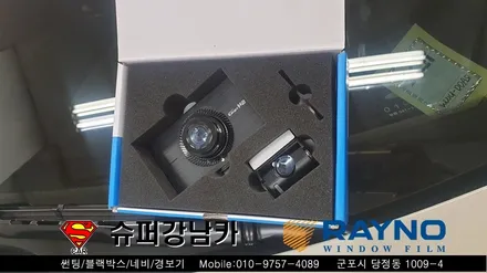 안양 군포 블랙박스 썬팅 _링컨 ▼  레이노군포점 금정 산본 의왕 수원 당동 안산 당정
