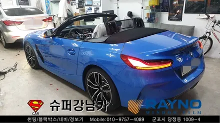 안양 군포 수입차썬팅 ( 레이노 크로마s7 ), 도어 램프 _ bmw z4 ▼ 레이노군포점 금정 산본 의왕 수원 당동 안산 당정