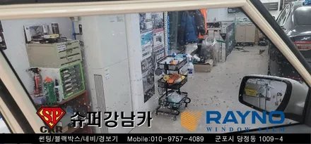 [ 안양 군포 썬팅 재시공 ]  쏘울  ▼ 레이노군포점 당정 당동 부곡 산본 의왕 수원 안산
