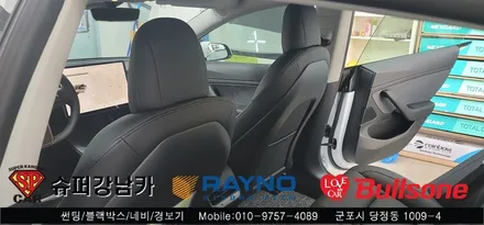 안양 군포 썬팅 테슬라 모델3 / 와이드사이드미러 교체 ▼ 수입차전문점 레이노군포점 당정 당동 부곡 산본 의왕 수원 안산