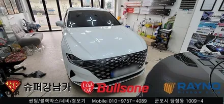 안양 군포 신차썬팅 그렌져IG , 만도 블랙박스 시공 후기  ▼ 불스원 군포레이노군포점 당정 당동 부곡 산본 의왕 수원 안산