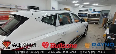 안양 군포 신차 썬팅 제네시스 Gv80 레이노썬팅 시공 - 불스원 군포 레이노군포점 당정 당동 부곡 산본 의왕 수원 안산