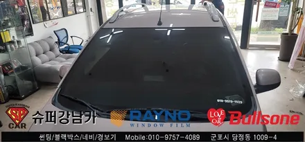 안양 군포 썬팅 스파크 썬팅 후기  -  불스원군포점 레이노당정 당동 부곡 산본 의왕 수원 안산