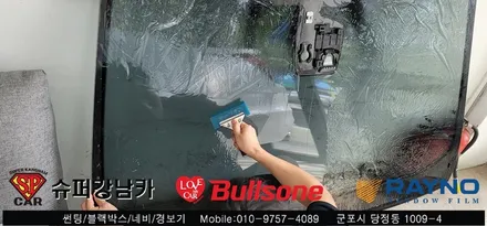 안양 군포 썬팅, 전면유리교체 qm6 잘하는 곳 후기 - 수입차전문 레이노군포점 불스원 당정 당동 부곡 산본 의왕 수원 안산