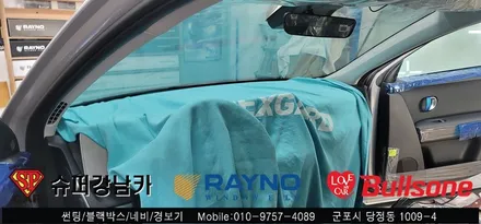 안양 군포 신차 썬팅,블랙박스 잘하는 곳 후기 아이오닉 5  -  수입차전문 레이노군포점 불스원 당정 당동 부곡 산본 의왕 수원 안산