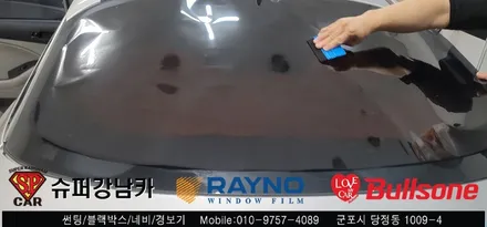 안양 군포 신차썬팅, 블랙박스 시공후기 펠리세이드 - 수입차전문 레이노군포점 불스원 당정 당동 부곡 산본 의왕 수원 안산