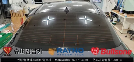 안양 군포 썬팅 재시공 후기 K5 - 수입차전문 레이노군포점 불스원 당정 당동 부곡 산본 의왕 수원 안산