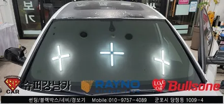 안양 군포 썬팅 아우디 A4 컬러 반사 썬팅 후기  - 수입차전문 레이노군포점 불스원 당정 당동 부곡 산본 의왕 수원 안산