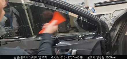 안양 군포 썬팅 재시공 후기  쉐보레 캡티바 원스톰  /  슈퍼강남카 - 레이노 군포 당정점
