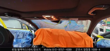 안양 군포 반사 썬팅 제네시스 GV80 시공 후기       - 수입차전문 레이노군포점 불스원 당정 당동 부곡 산본 의왕 수원 안산