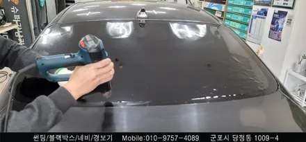 안양 군포 썬팅 재시공 잘하는곳에서 k3 여름 준비하기!       (슈퍼강남카 레이노 블락포디 당정)