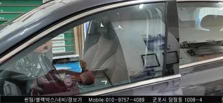 안양 군포 올뉴쏘렌토 썬팅 재시공 후기       - 레이노군포점 불스원 당정 당동 부곡 산본 의왕 수원 안산