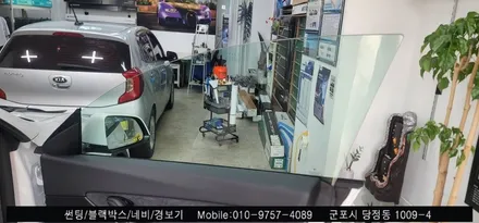 안양 군포 테슬라y 신차 썬팅은 슈퍼강남카에서