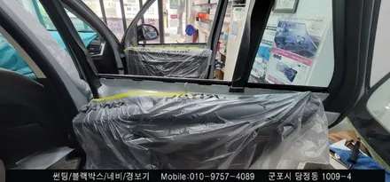 안양 군포 수입차 틴팅 전문점에서 BMW X5 반사 썬팅 재시공 후기