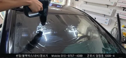 안양 군포 벤츠 e클래스 350 솔라가드 썬팅 후기    - 레이노당정 슈퍼강남카 당동 부곡 산본 의왕 수원 안산