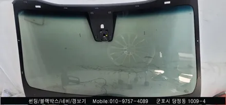 안양 군포 쏘렌토 전면유리교체 썬팅 시공 후기    :  레이노당정 솔라가드 슈퍼강남카 당동 부곡 산본 의왕 수원 안산