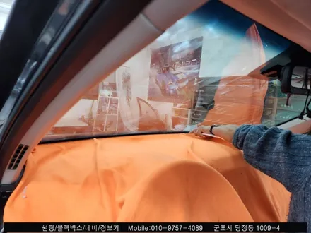 [ 안양 군포 썬팅, 원격시동경보기 장착 후기 ] 올뉴 쏘렌토  : 슈퍼강남카 레이노 솔라가드 군포 당정 당동 의왕