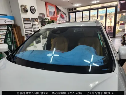 안양 군포썬팅 재시공 볼보XC60 찐 후기!  [슈퍼강남카 레이노 당정점에서]