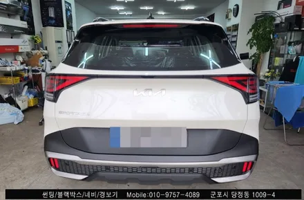 [ 안양썬팅 군포썬팅 ] 신형스포티지 신차패키지 썬팅후기!!