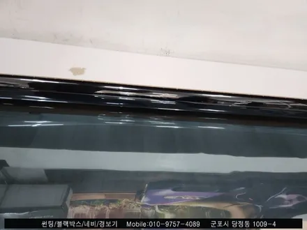 안양 군포 반사썬팅 콜로라도 신차 시공 :: 레이노 솔라가드 군포 당정 산본 금정