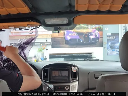 군포 스타렉스 썬팅 재시공 후기, 애니가드 AP80R 슈퍼강남카에서!