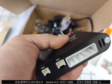 안양 군포 어라운드뷰 르노 삼성sm3 장착했어요! 당정 슈퍼강남카에서