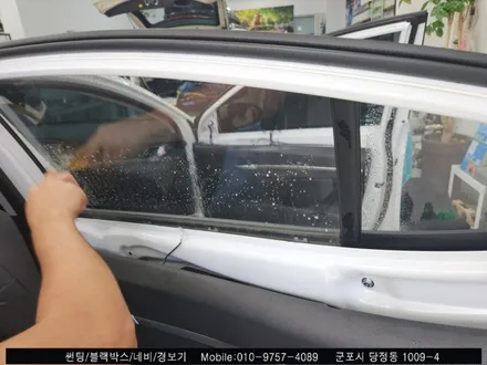 군포 아반떼 레이노 썬팅 했어요! 반사 틴팅 크로마9으로 뜨거운 여름나기 끝!