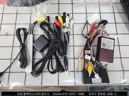 안양 군포 그렌져hg 안드로이드올인원, 어라운드뷰 장착했어요!