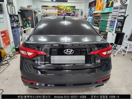 안양 군포 Lf소나타 반사 썬팅 레이노 크로마9 틴팅으로 여름준비 끝!