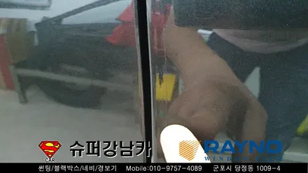 군포블랙박스 썬팅 생활보호패키지 쉐보레이쿼녹스 신차패키지 ▼ 금정 산본 의왕 안양 수원 당동