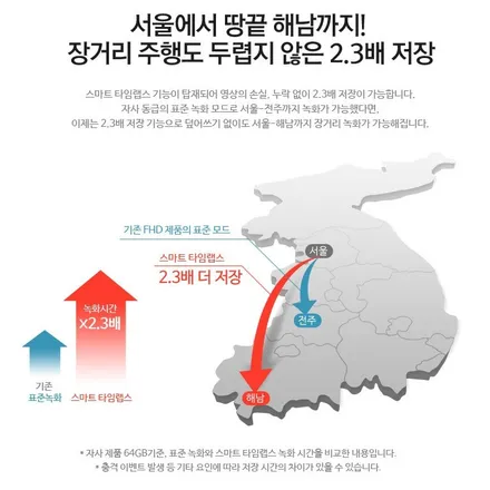 안양 군포  썬팅, 블랙박스 신차패키지  _ 아반떼cn7  ▼ 레이노군포점 슈퍼강남카 당정 당동 부곡 산본 의왕 수원 안산