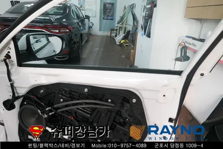 k5 썬팅 재시공 군포안양 산본썬팅