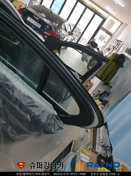 군포반사컬러썬팅재시공 & 생활보호패키지ppf 시공후기bmw528i▼자동차용품 장착 수리 튜닝 수입차전문점 레이노썬팅당정점▼ 산본 안양 의왕 수원 안산