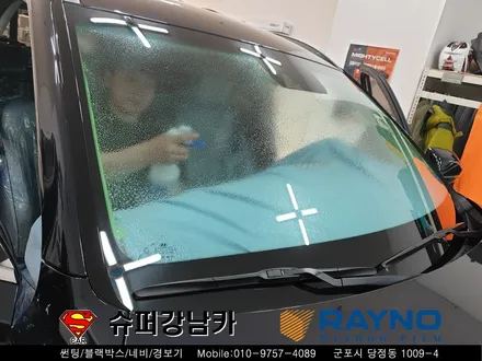 군포 펠리세이드썬팅 블랙박스 레이노 신차패키지 ▼산본 의왕 안양 수원