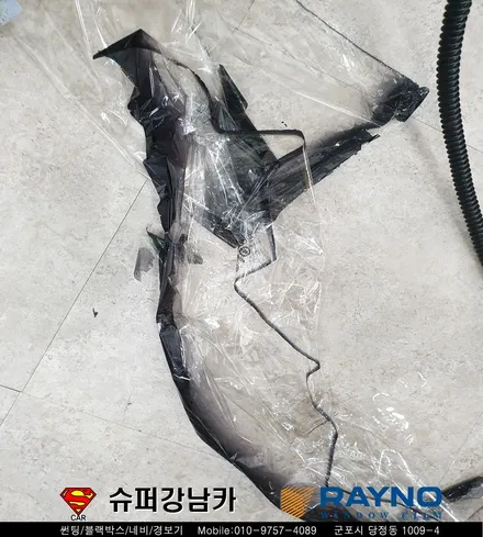 군포뉴모닝 썬팅 전체재시공 ▼레이노썬팅 산본 의왕 안양 수원
