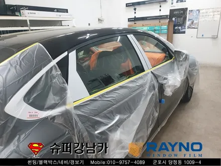 군포썬팅k9 신차패키지 뷰게라블랙박스 전문점 ▼산본 의왕 안양 수원
