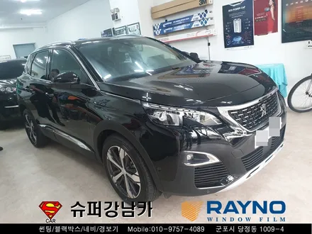 군포썬팅재시공 레이노s9 파인뷰lx2000블랙박스 ▼수입차전문점 산본 의왕 안양 수원 당동