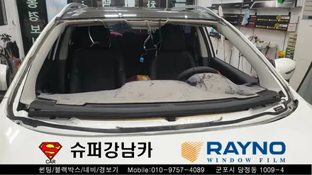 군포전면유리교체 썬팅 닛산 캐시카이 ▼레이노 당정 금정 산본 의왕 안양 수원 당동