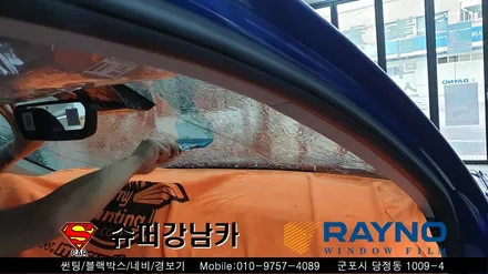 안양 군포 썬팅 블랙박스 루프스킨 크롬랩핑 _제네시스 g70 신차패키지 ▼레이노군포점 금정 산본 의왕 수원 당동 안산 당정