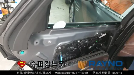 안양 군포 신차썬팅 _ 2020 제네시스 g80 ▼레이노군포점 금정 산본 의왕 수원 당동 안산 당정