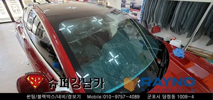 안양 군포 썬팅 레이노s9  _ 테슬라 모델3 ▼ 레이노군포점 당정 당동 부곡 산본 의왕 수원 안산