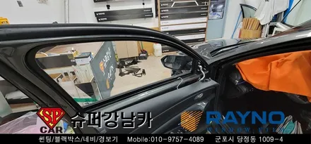 안양 군포  썬팅, 블랙박스 신차패키지  _ 아반떼cn7  ▼ 레이노군포점 슈퍼강남카 당정 당동 부곡 산본 의왕 수원 안산