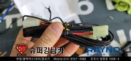 안양 군포 썬팅은 레이노당정에서  2020카니발 ka4 신차 / 마이티블로우 ppf 시공  ▼ 레이노군포점 당정 당동 부곡 산본 의왕 수원 안산