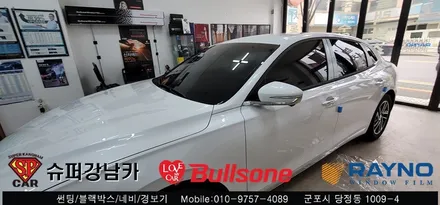 안양 군포 신차썬팅 그렌져IG , 만도 블랙박스 시공 후기  ▼ 불스원 군포레이노군포점 당정 당동 부곡 산본 의왕 수원 안산
